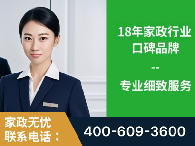 津市-企业展示图